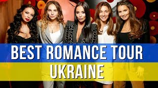 Best Ukraine Romance Tour, Meet 100 Beautiful Ukrainian Women