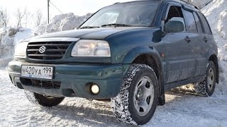 Suzuki Grand Vitara за 170000 рублей брать или нет??