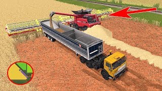 ЧИТЕРНАЯ СВЯЗКА! ОГРОМНАЯ ЖАТКА И ДЛИННЫЙ ПРИЦЕП! - FARMING SIMULATOR 2017