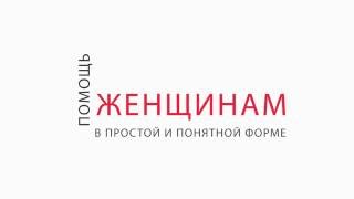 Отказ от расторжения брака и его последствия