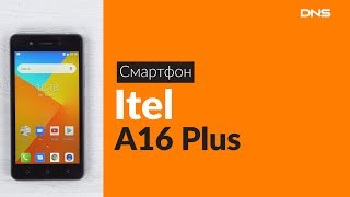Распаковка смартфона Itel A16 Plus / Unboxing Itel A16 Plus
