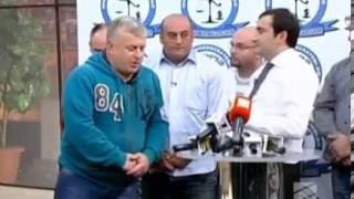 სერგია ვანოს შოუში დასაქმებას ელის