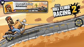 CHOPPER BIKE on DESERT VALLEY 11067m WORLD RECORD HILL CLIMB RACING 2