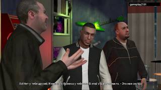 GTA 4 TBoGT прохождение Going Deep ПОЕЗДКА В БЕЗДНУ