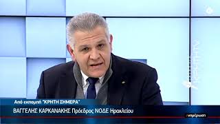 Με υψηλές προσδοκίες η πρώτη πρωθυπουργική κάθοδος στο νησί