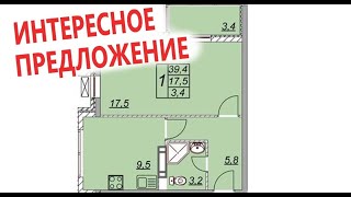 КВАРТИРА В АНАПЕ ПО ХОРОШЕЙ ЦЕНЕ - ЖК ПРИВИЛЕГИЯ