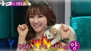 라디오 스타 : 낸시 랭!! 홍석천, 지드래곤, 키, 故박정희 그리고 진중권