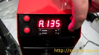 SSVA-160-2 Сварочный инвертор, Выбор режимов работы для ММА и сварка при низком напряжении