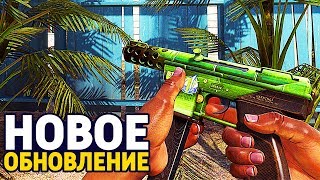 ДОБАВИЛИ НОВЫЙ PRISMA CASE В CS:GO - НОВОЕ ОБНОВЛЕНИЕ В КС ГО