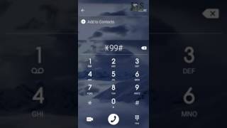 Phone pe bank balance  kaise dekhe || how to check bank account balance in mobile without internet