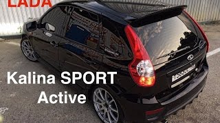 Lada Kalina Active Drive Спорт робот