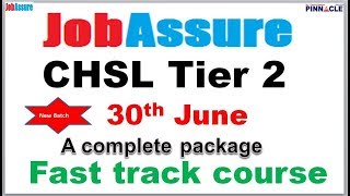 ssc chsl tier 2 descriptive fast track online course starting from 30th June