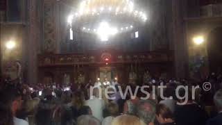 Κηδεία Λάσκαρη: Ο επικήδειος του Αλέξανδρου Λυκουρέζου