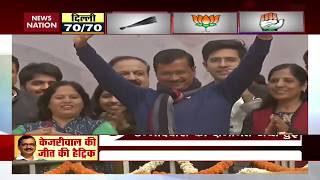 Preparations Begin For Arvind Kejriwal’s Oath Taking Ceremony: Ground Report