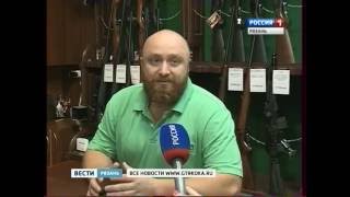 Рязанские полицейские рассказали о возможностях использования охолощенного оружия