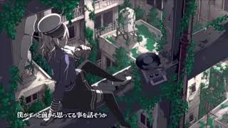 【ゆかち】天ノ弱【歌ってみた】