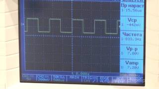 Генератор  на микросхеме LM386N