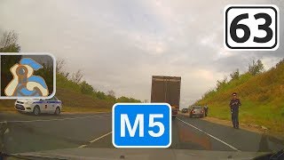 Трасса М5 на Челябинск. [ ✕ Р228 - Сызрань - Жигулёвск ]