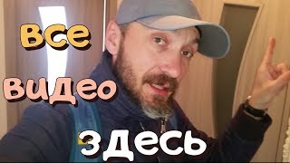 Как просто самому установить межкомнатную дверь, самая подробная инструкция.