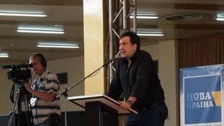 Виступ Міхеїла Саакашвілі на стратегічній сесії Одеського регіону (повністю)