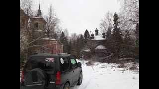 Поездка в Судиславский и Сусанинский районы Костромской области