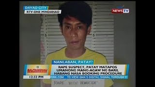 Rape suspect, patay matapos umanong mang-agaw ng baril habang nasa booking procedure