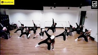 [KrushCrew]인피니트(INFINITE) - Tell Me Dance Practice [직장인방송댄스동호회][크러쉬크루]