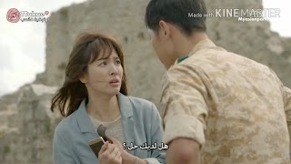 مسلسل احفاد الشمس( لغم اﻷرضي)