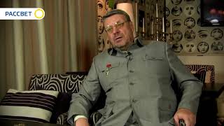 РАЗВЕДЧИК Андрей Девятов: "НЕ ПОЩАДЯТ НИКОГО". Прогноз Большой игры на 2018-2020 годы.