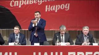 Встреча Павла Грудинина с избирателями (Нижний Новгород, 9.02.2018)