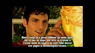 Дигитални Анђео 2 - Ко се мача лати, од мача и страда !
