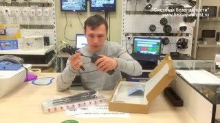 Обзор стационарного подавителя "Терминатор-40 ОФИС"