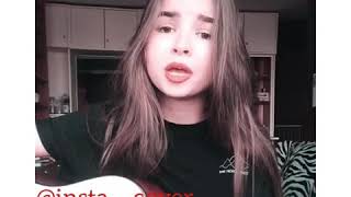 МАКС КОРЖ - 17 ЛЕТ (КАВЕР)