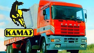 КАМАЗы которых вы не видели.Грузовики КАМАЗ [АВТО СССР]