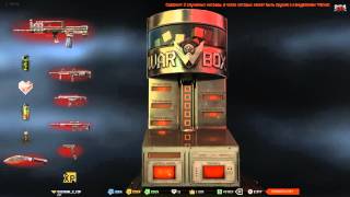 Выбиваем дон. McMillan CS5 "МАГМА"