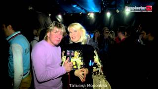 Алексин Арена Москоу Татьяна Морозова.Интервью