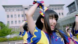 私立恵比寿中学 『YELL』MV