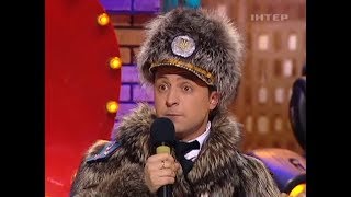 Квартал 95  Путин и Порошенко отдыхают в буковеле   А также Ляшко Кличко и другие!#