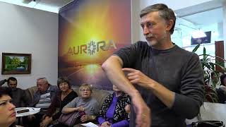 Чем заживили рваную рану! Результат Сергей Зелепухин Аврора