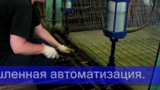 ручная линия сварки НТ