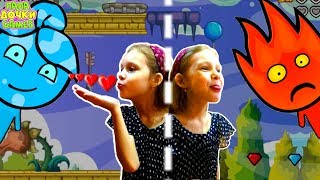 ПРИКЛЮЧЕНИЯ ОГОНЬ и ВОДА СПАСЕНИЕ ОСТРОВЕ #3. Развлекательное видео для детей. Детские ЭКСПЕРИМЕНТЫ