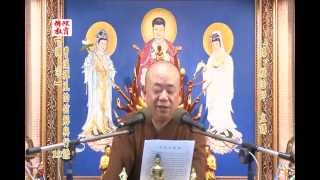 10 禪宗-基礎教理與觀行-第十集-釋傳楷(普雲)-講題：何處是燈塔