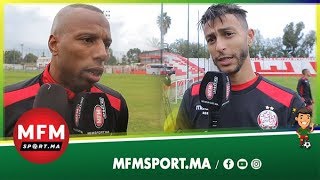 النقاش وأسرير : " ماخصناش نهبطو إيدينا ضد إتحاد العاصمة وإن شاء الله غادي نفرحو جمهورنا"