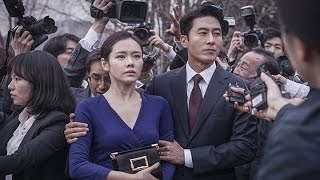 손예진 '비밀은 없다', 15일간의 추적·110일간의 제작기 영상