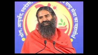 Dhyan Yog: Swami Ramdev | Patanjali Yogpeeth, Haridwar