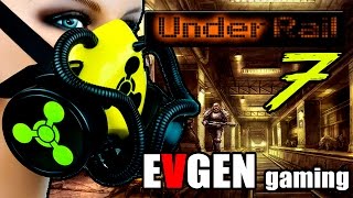 UnderRail (Подземка) прохождение игры часть 7