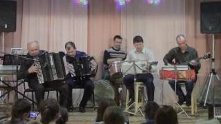Инструментальный ансамбль г.Новосиль - Приглашение на праздник (Е.Дербенко)