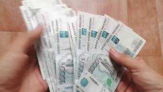 КАК ЖЕ ЗАРАБОТАТЬ В ИНТЕРНЕТЕ?20000 В ЧАС БЕЗ ВЛОЖЕНИЙ!