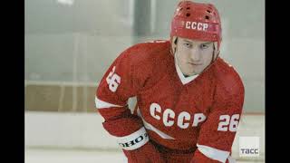 Памяти хоккеиста Александра СКВОРЦОВА...