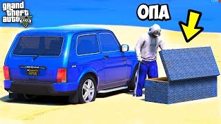 РЕАЛЬНЫЕ ПАЦАНЫ В GTA 5 - НАШЕЛ СЕКРЕТНЫЙ КЛАД ПОД МОСТОМ. ЧТО ТАМ? ⚡ ГАРВИН